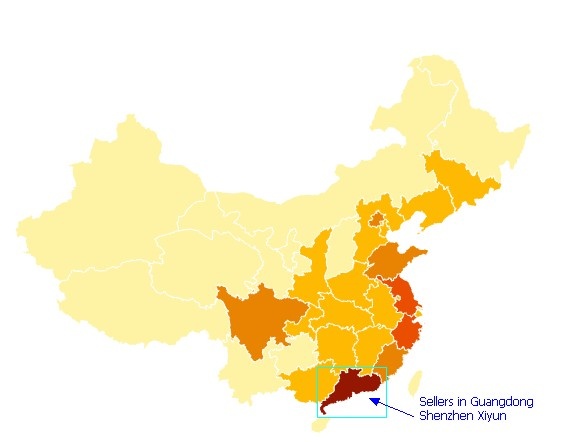 Xiyun IPTV services provider