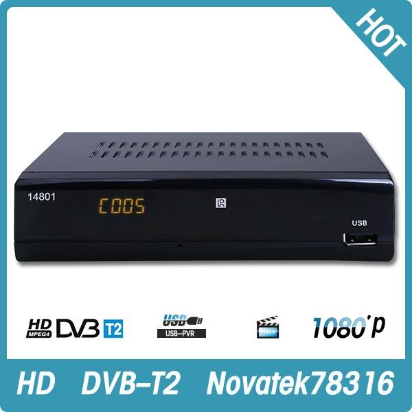 smart tv box HR-T25 mental shape