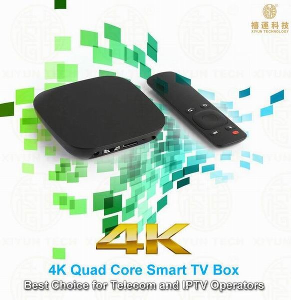 china iptv box