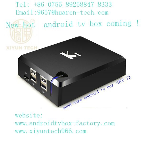 Android 4.4.2 TV Box