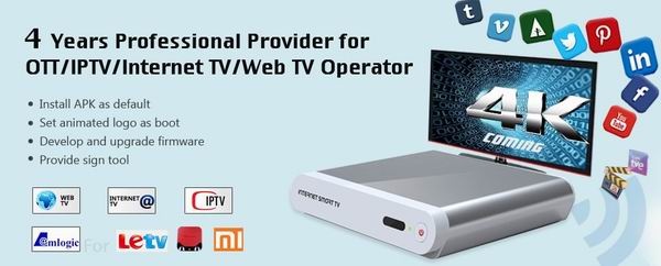 IPTV Box