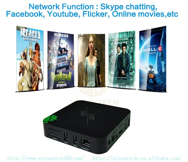 Internet set top box, android tv box factory, iptv box