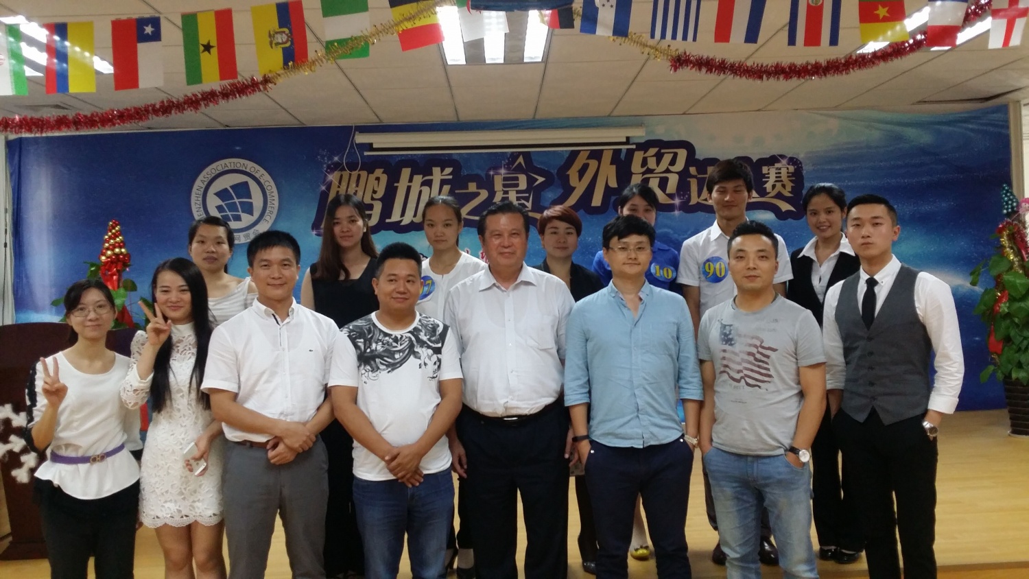 Competitors and judges