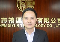 CEO Paul Peng