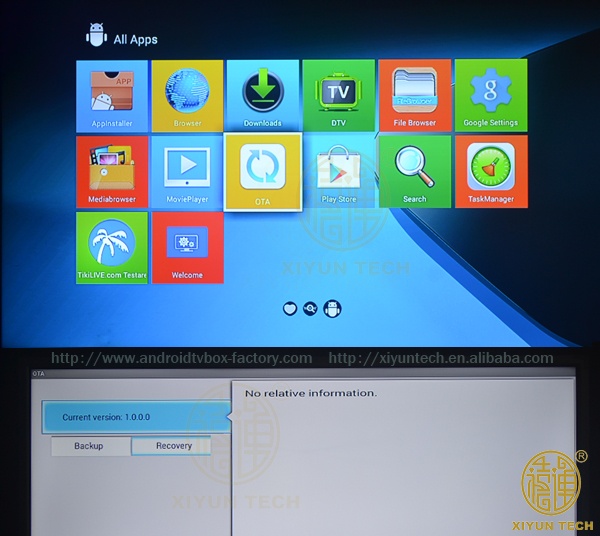 KODI Media Player APP